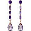Image 1 : Genuine 8.6 ctw Amethyst Earrings Jewelry 14KT Rose Gold - REF-43X3M