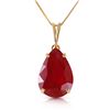 Genuine 5 ctw Ruby Necklace Jewelry 14KT Yellow Gold - REF-47R6P