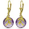 Genuine 10.63 ctw Amethyst & Diamond Earrings Jewelry 14KT Yellow Gold - REF-44V7W