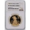 Image 1 : 1994-W $50 American Gold Eagle Coin NGC PF70 Ultra Cameo