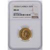 Image 1 : 1925SA South Africa Sovereign Gold Coin NGC MS63