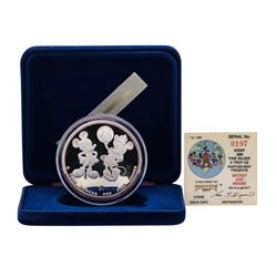 1988 Rarities Mint Walt Disney Around the World 5 oz .999 Silver Coin w/Box & CO