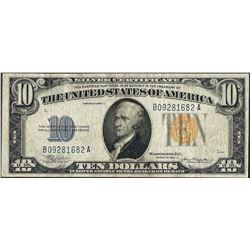 1934A $10 North Africa WWII Silver Certificate Note
