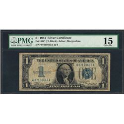 1934 $1 Funnyback Silver Certificate STAR Note Fr.1606* PMG Choice Fine 15
