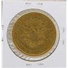 Image 2 : 1854 Type 1 $20 Liberty Head Double Eagle Gold Coin