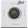 Image 1 : 1866 Shield Nickel Coin