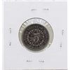 Image 2 : 1866 Shield Nickel Coin