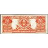 Image 2 : 1922 $20 Gold Certificate Note