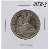 Image 1 : 1858-S Seated Liberty Half Dollar Coin