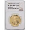 Image 1 : 1990-W $50 American Gold Eagle Coin NGC PF70 Ultra Cameo