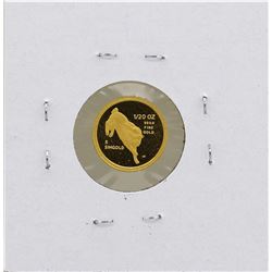 1987 Singapore 1/20 Oz. Gold Coin Year of the Rabbit