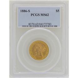 1886-S $5 Liberty Head Half Eagle Gold Coin PCGS MS62
