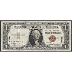 1935A $1 Silver Certificate Emergency Hawaii Note