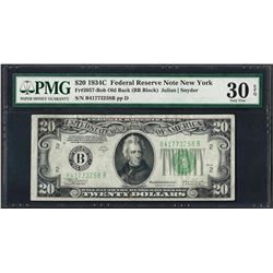 1934C $20 Federal Reserve Note New York Fr.2057-B Old Back PMG Very Fine 30EPQ
