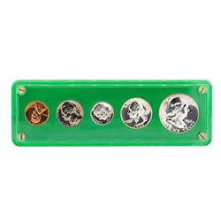 1962 (5) Coin Proof Set