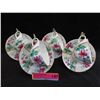 Image 1 : 4 Hand Decorated Russian Tea Cups & Saucers
