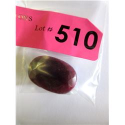 78 Carat Faceted Oval Ruby Gemstone