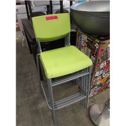 Four 30" Stacking Stools