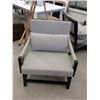 Image 1 : New Upholstered Lounge Chair with Wood Frame