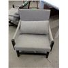 Image 1 : New Upholstered Lounge Chair with Wood Frame