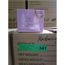 Case of Dead Sea Moisturizing Cream - Princess