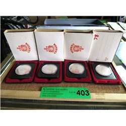 Four 1970's Canadian Silver Dollar Coins