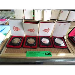 Four 1970's Canadian Silver Dollar Coins