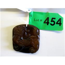 Hand Carved Brown Jade Foo Dog Pendant - 1 1/2"