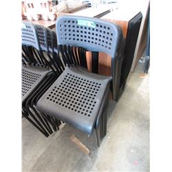 8 Metal Framed Stacking Chairs