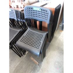 8 Metal Framed Stacking Chairs