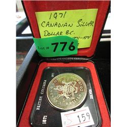 1971 Canadian Silver Dollar Coin - .500 Silver
