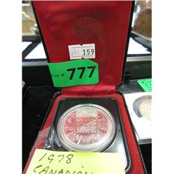 1978 Canadian Silver Dollar Coin - .500 Silver