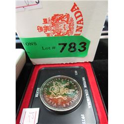 1971 Canadian Silver Dollar - .500 Silver