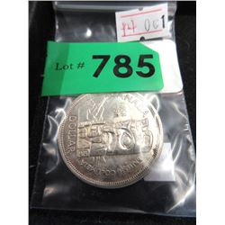 1958 Canadian Silver Dollar BC Centennial Coin