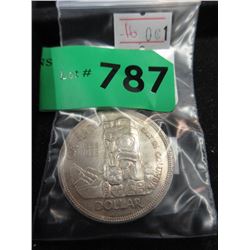 1958 Canadian Silver Dollar BC Centennial Coin