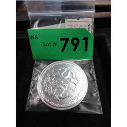 1 Ounce .999 Fine Silver 2018 Niue Coin