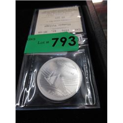 1976 Montreal Olympics .925 Silver $5 Coin
