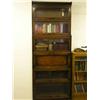 Image 1 : An oak six-section Globe Wernicke style secretaire bookcase, H 230cms W 87cms...
