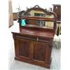Image 1 : A Victorian mahogany chiffonier, with shaped back, H 154cms W 103.5cms...