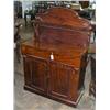 Image 1 : A Victorian mahogany and elm chiffonier having shaped back, H 141.5cms W 95cms...