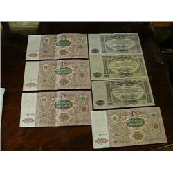 Seven various Russian banknotes from 1919...