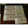 Image 1 : Seven various Russian banknotes from 1919...