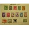 Image 1 : A British Empire stamp collection (M-Z) in New Imperial Stamp Album Vol. II....