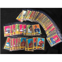 1972-73 O PEE CHEE HOCKEY CARD LOT