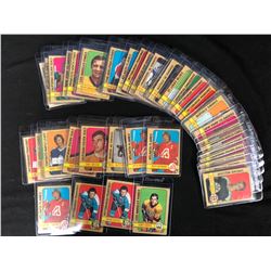 1972-73 O PEE CHEE HOCKEY CARD LOT
