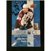 Image 1 : 2016-17 UPPER DECK SERIES TWO HOCKEY CARD BOX