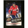 Image 1 : 2015-16 UPPER DECK SERIES TWO HOCKEY CARD BOX