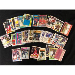 HOCKEY TRADING CARD LOT (VARIOUS YEARS)
