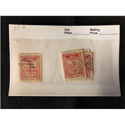 CANADIAN STAMP LOT (NEWFOUNDLAND TWO CENTS)