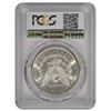 Image 2 : 1880-S $1 Morgan Silver Dollar Coin PCGS MS64
